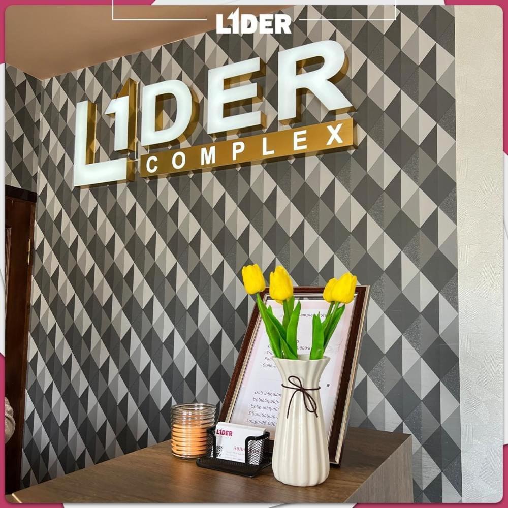 Hotel Lider Complex Vayk Luaran gambar